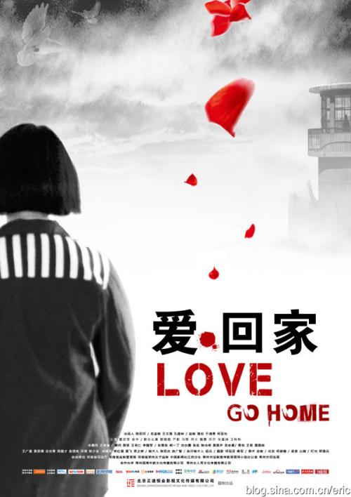 做假贝塞尔学院文凭毕业证
